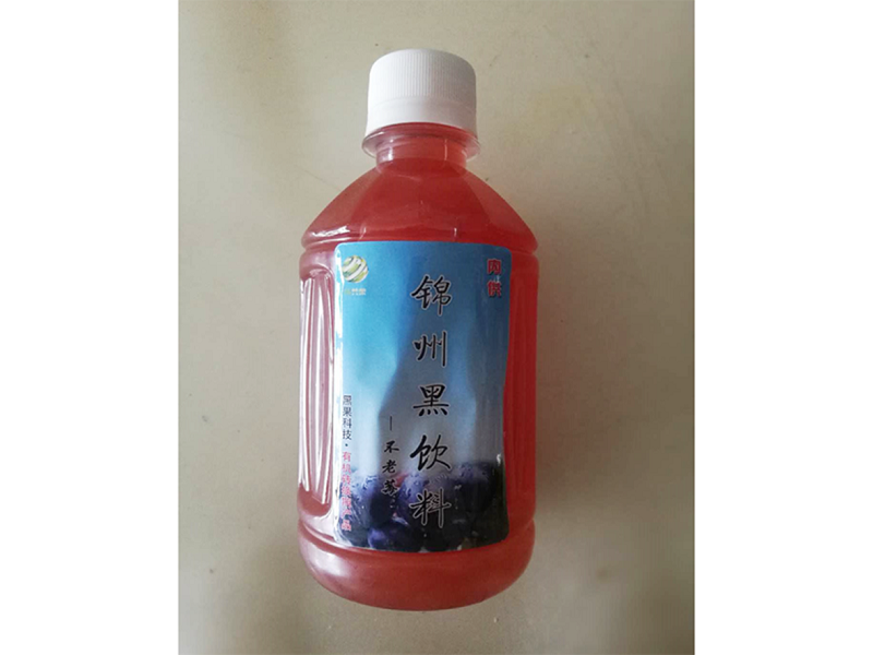 永乐高70net(中国)有限公司-BinG百科